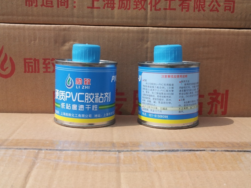 高效排水严选 · 励致下水管专用胶点评