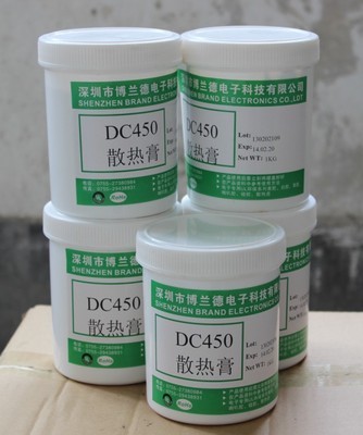 高效散热新选择 DC450散热膏 专业品质保障高性能运行