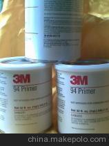供应3M94#底涂剂 卓越品质与专业服务的双重保障——深圳星远科技