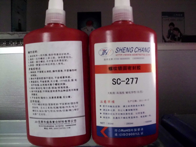 华南供应厌氧胶，特殊粘度的广谱应用——解析盛昌复合材料的行业实战经验