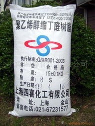 上海四喜化工 多元化合成胶粘剂产品线助力工业应用