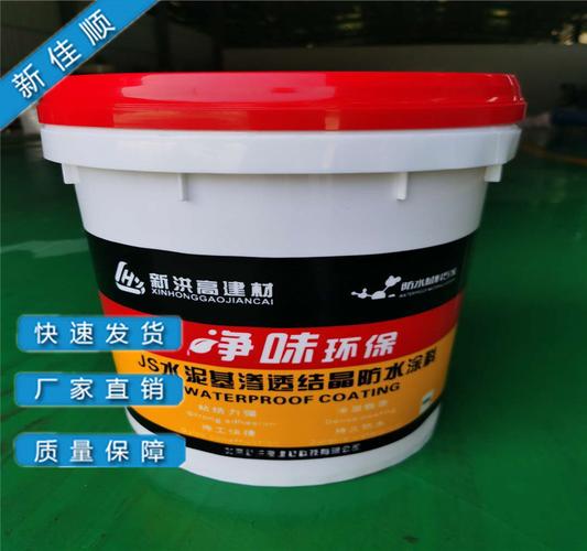108墙胶 合成胶粘剂行业的十大关键应用与市场趋势解析